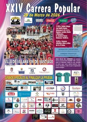 Cartel circuito carreras diputacion 2025 600