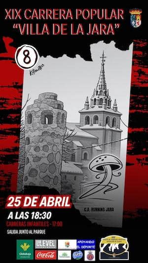 Cartel circuito carreras diputacion 2025 600