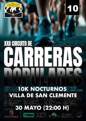 Cartel circuito carreras diputacion 2025 600